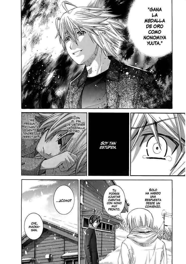 Capitulo 105 page 17