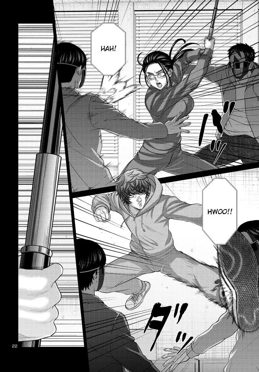 Capitulo 92 page 22
