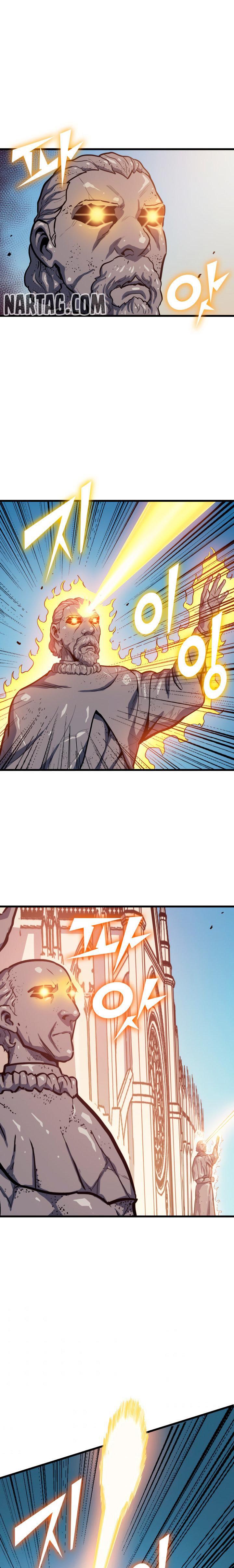 Capitulo 73 page 21