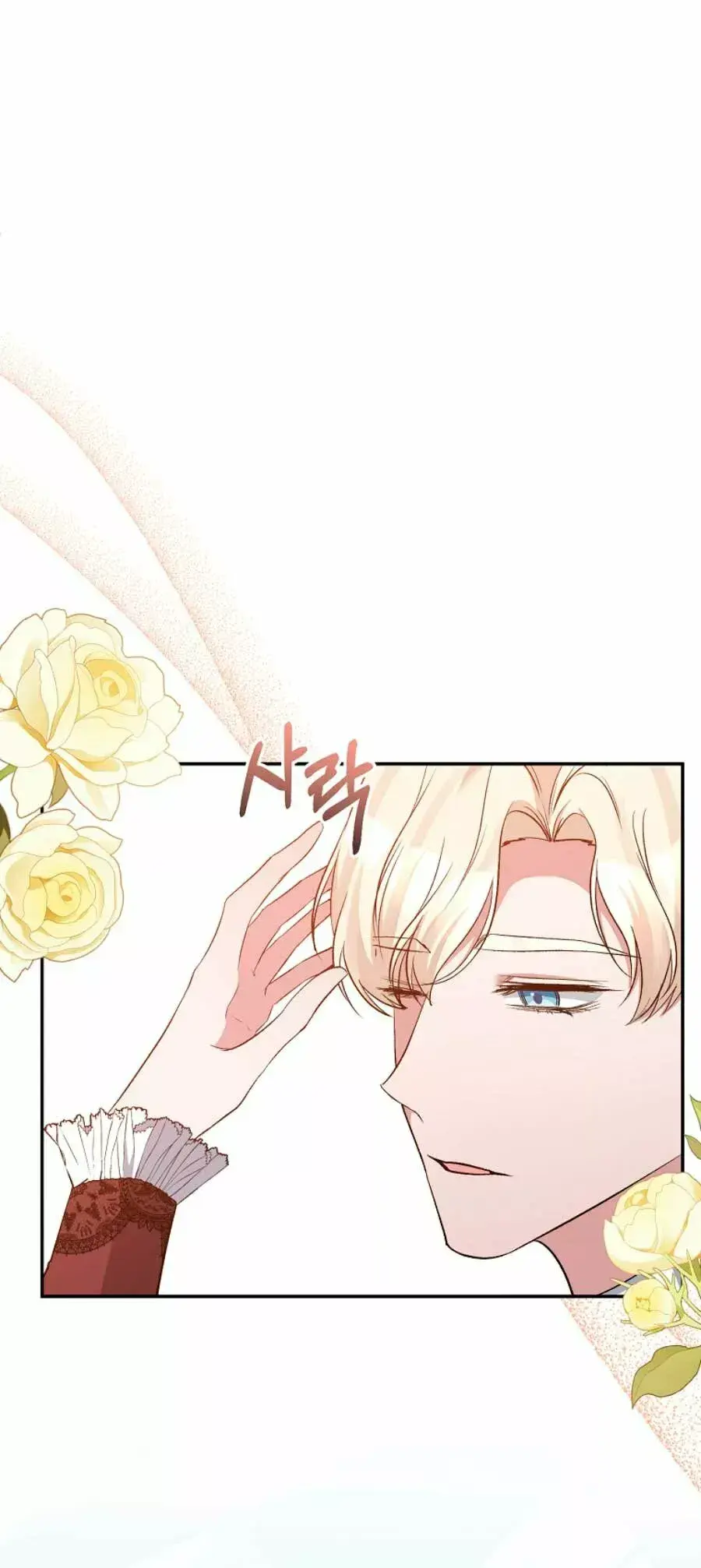 Capitulo 54 page 43