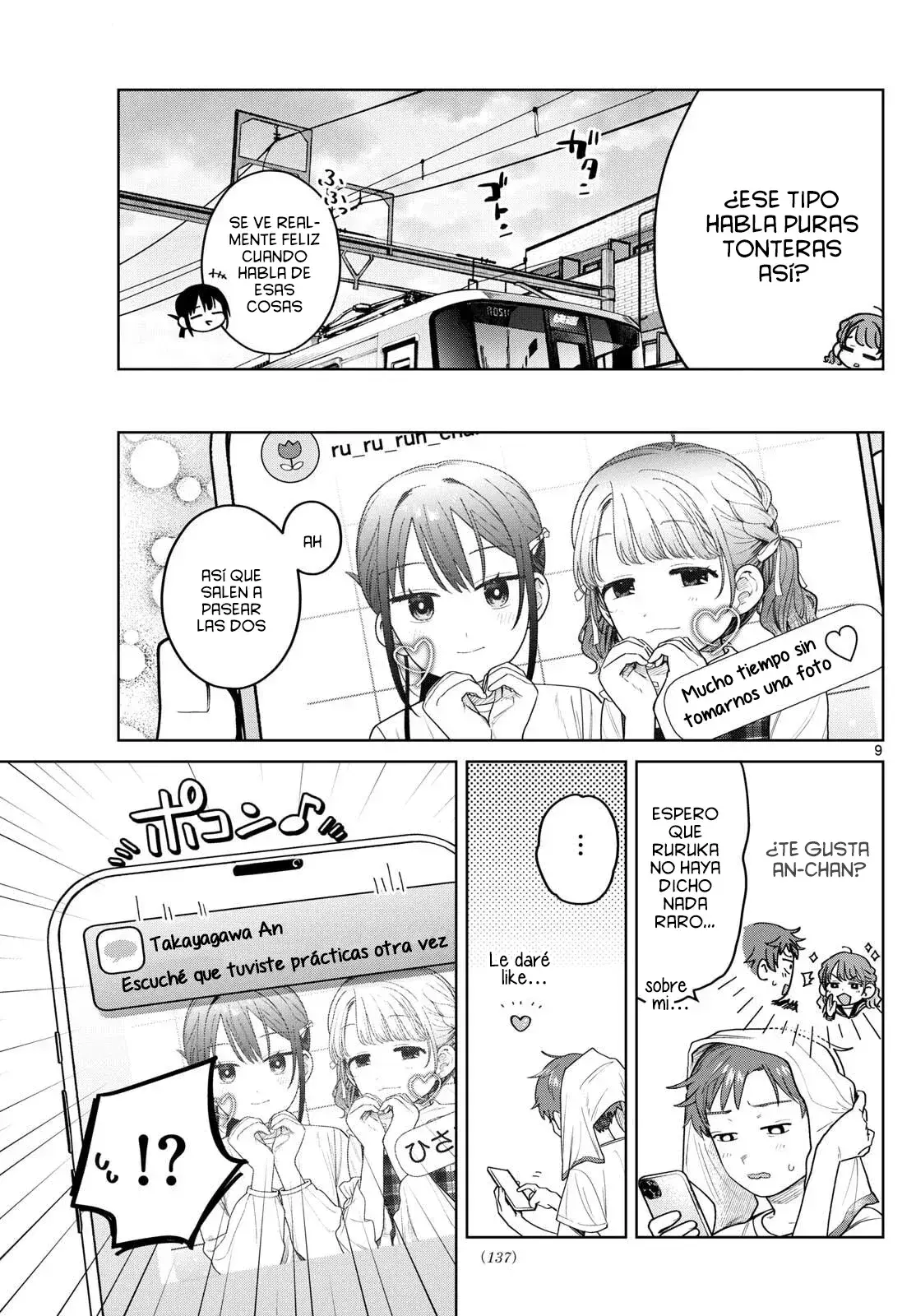 Capitulo 15 page 11