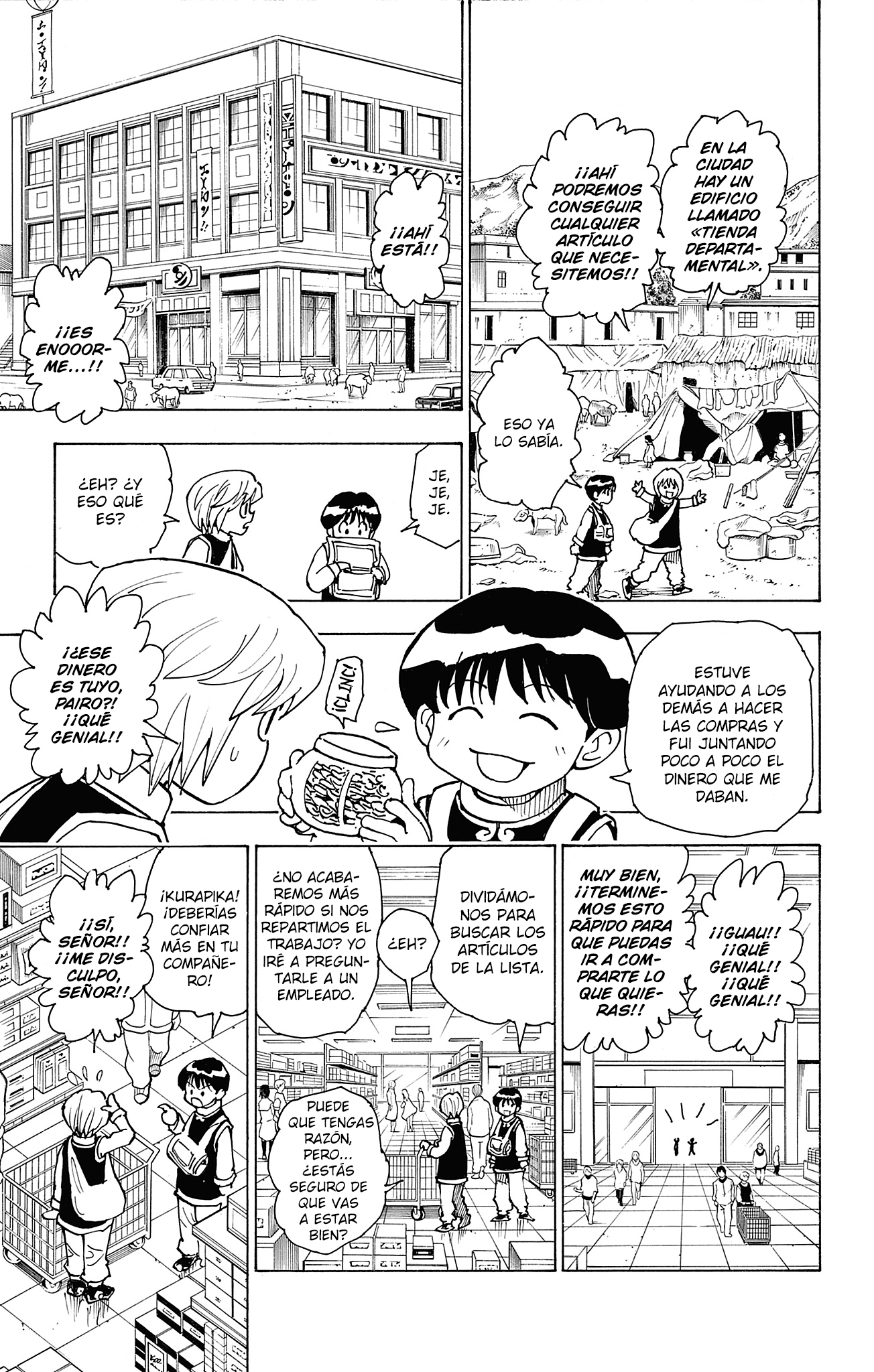 Capitulo 416.5 page 32
