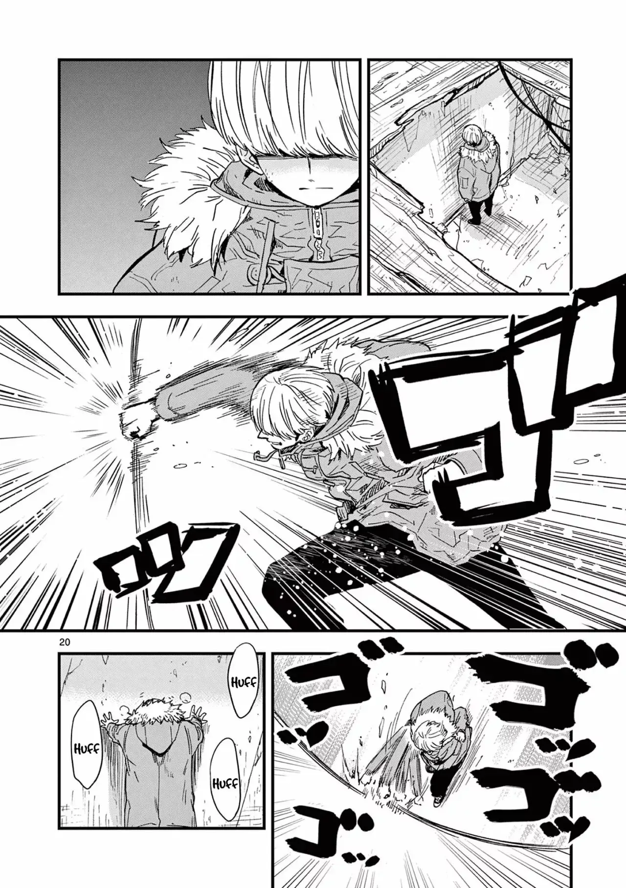 Capitulo 17 page 22