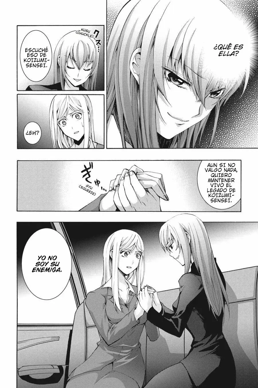 Capitulo 16 page 8