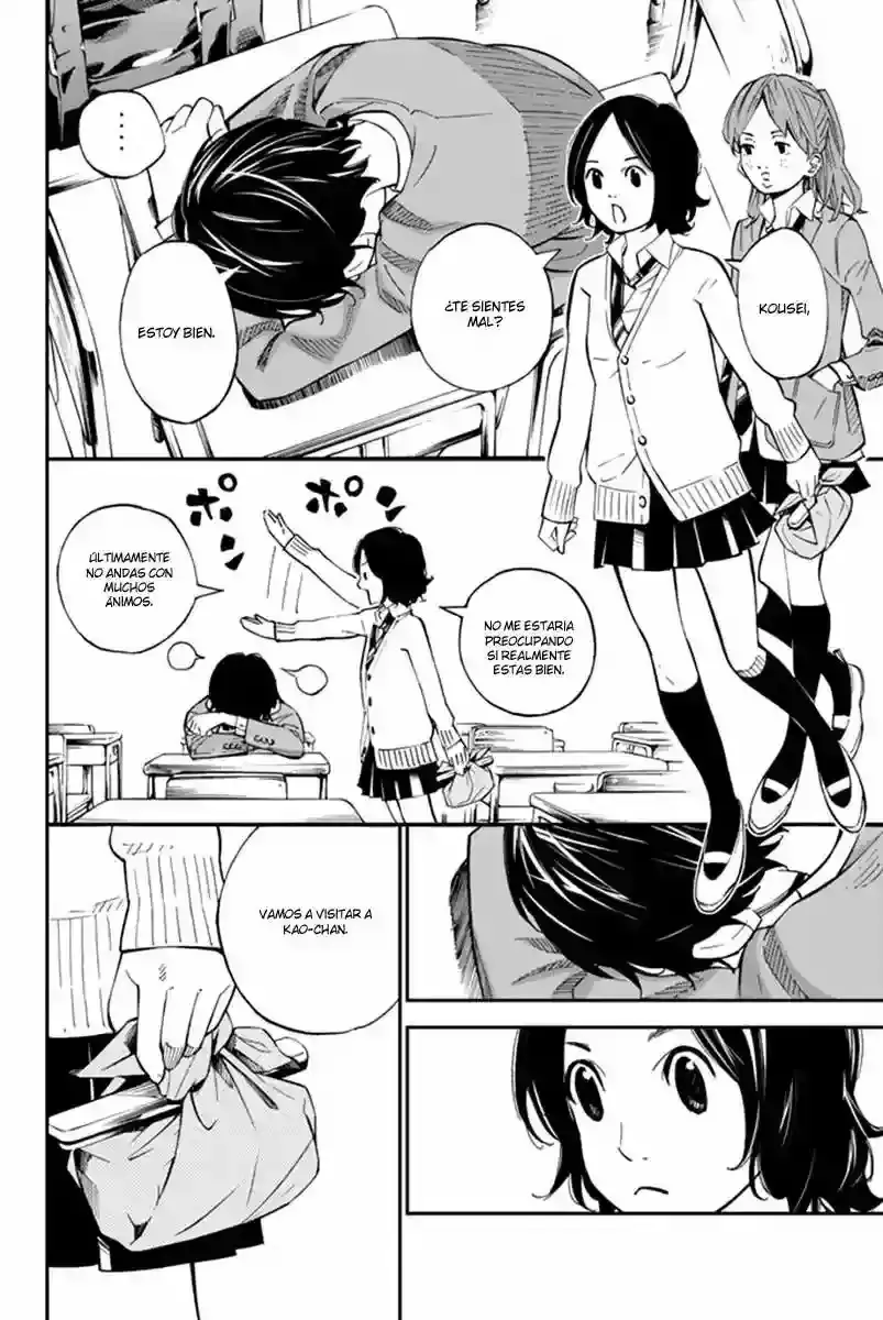 Capitulo 33 page 13