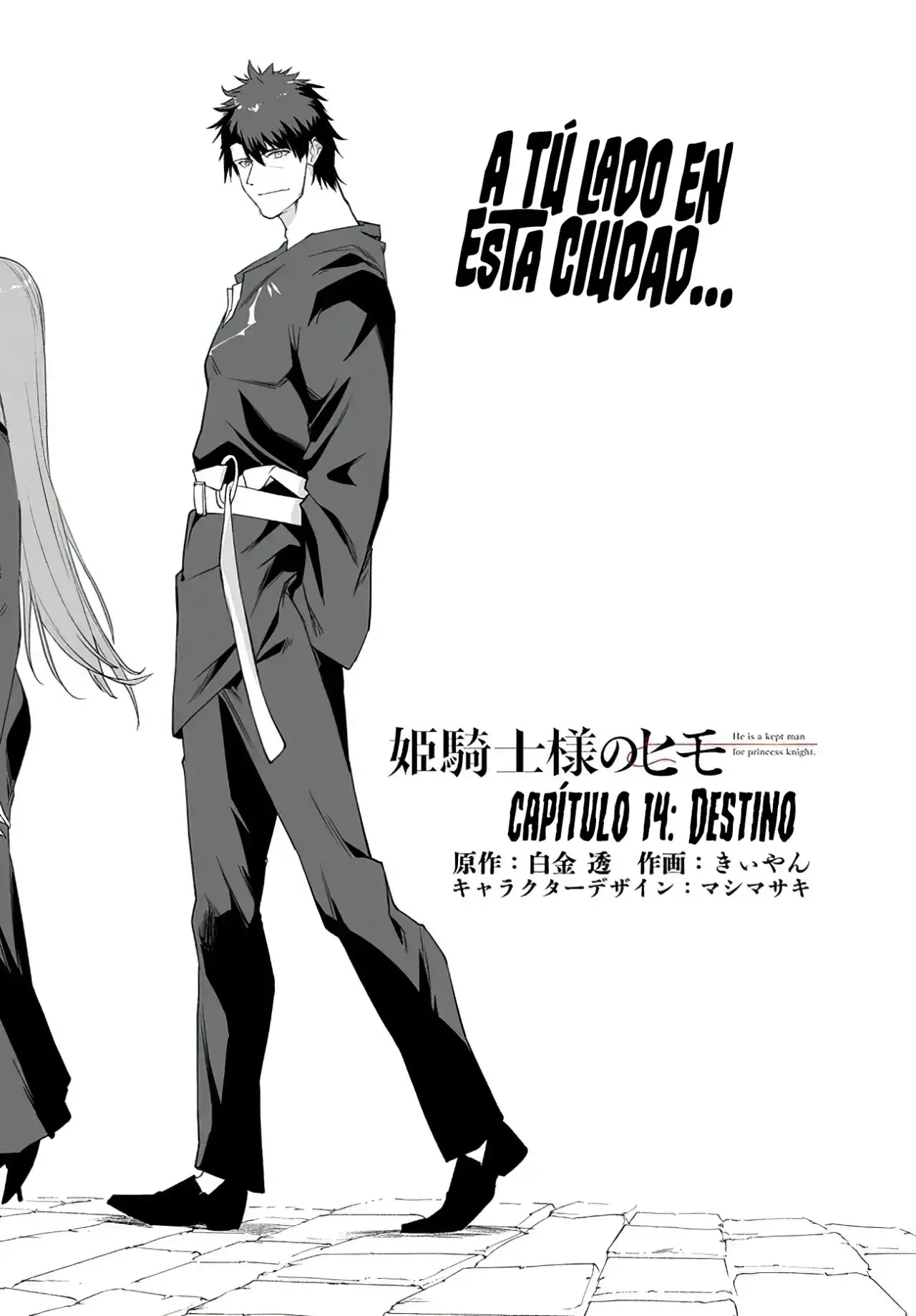 Capitulo 14 page 4