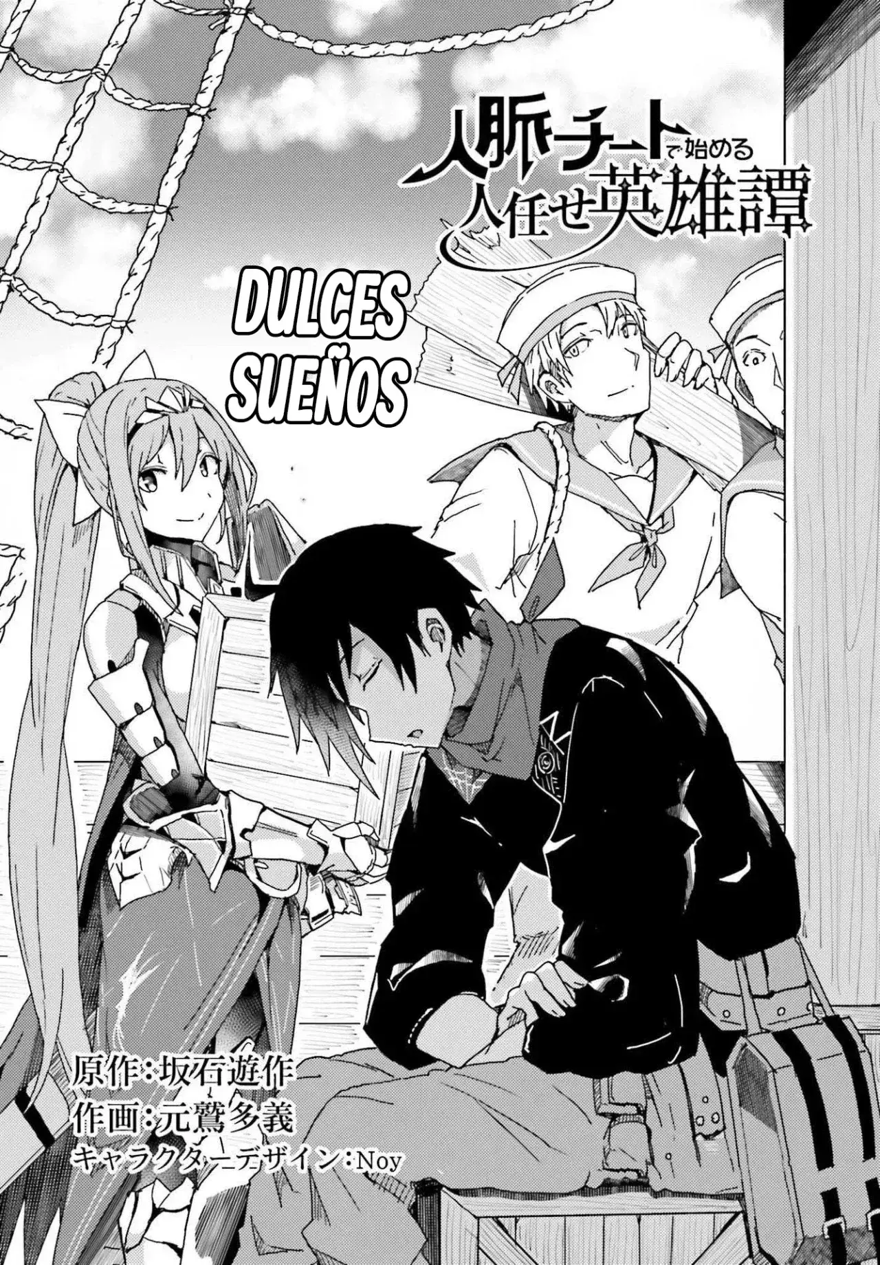 Capitulo 2 page 3