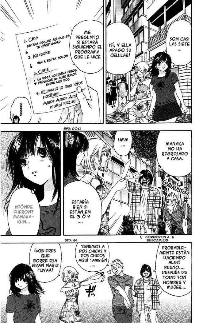 Capitulo 118 page 17