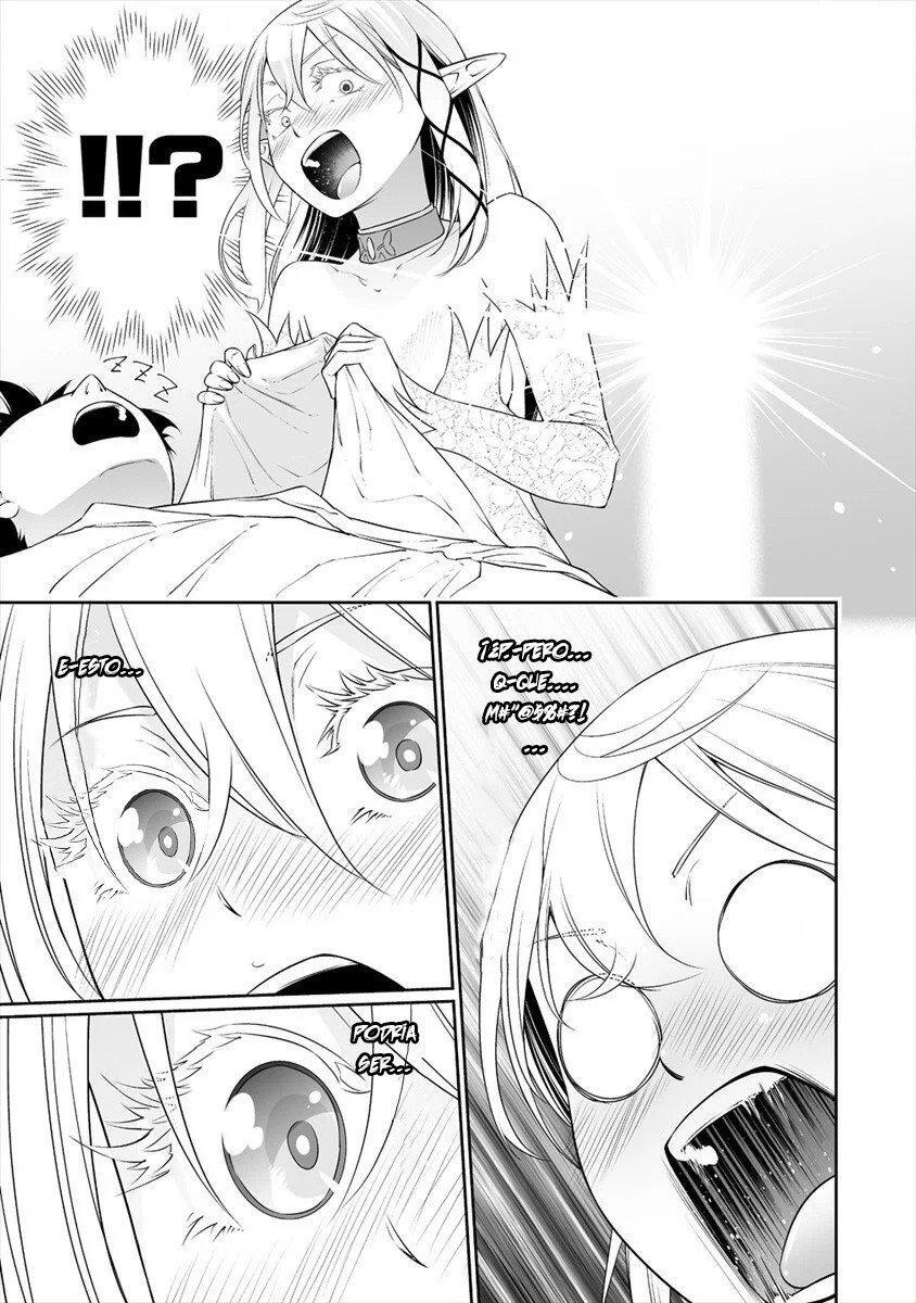 Capitulo 11 page 8
