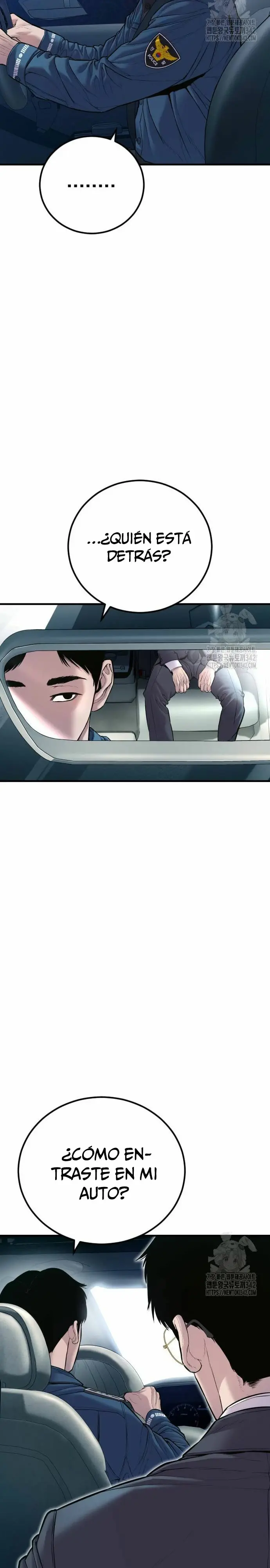 Capitulo 147 page 25