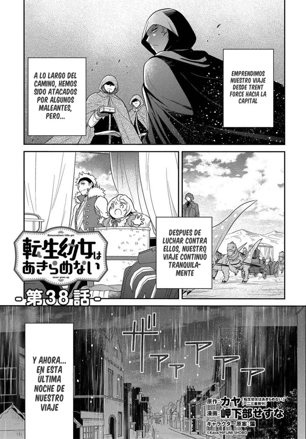 Capitulo 38 page 3