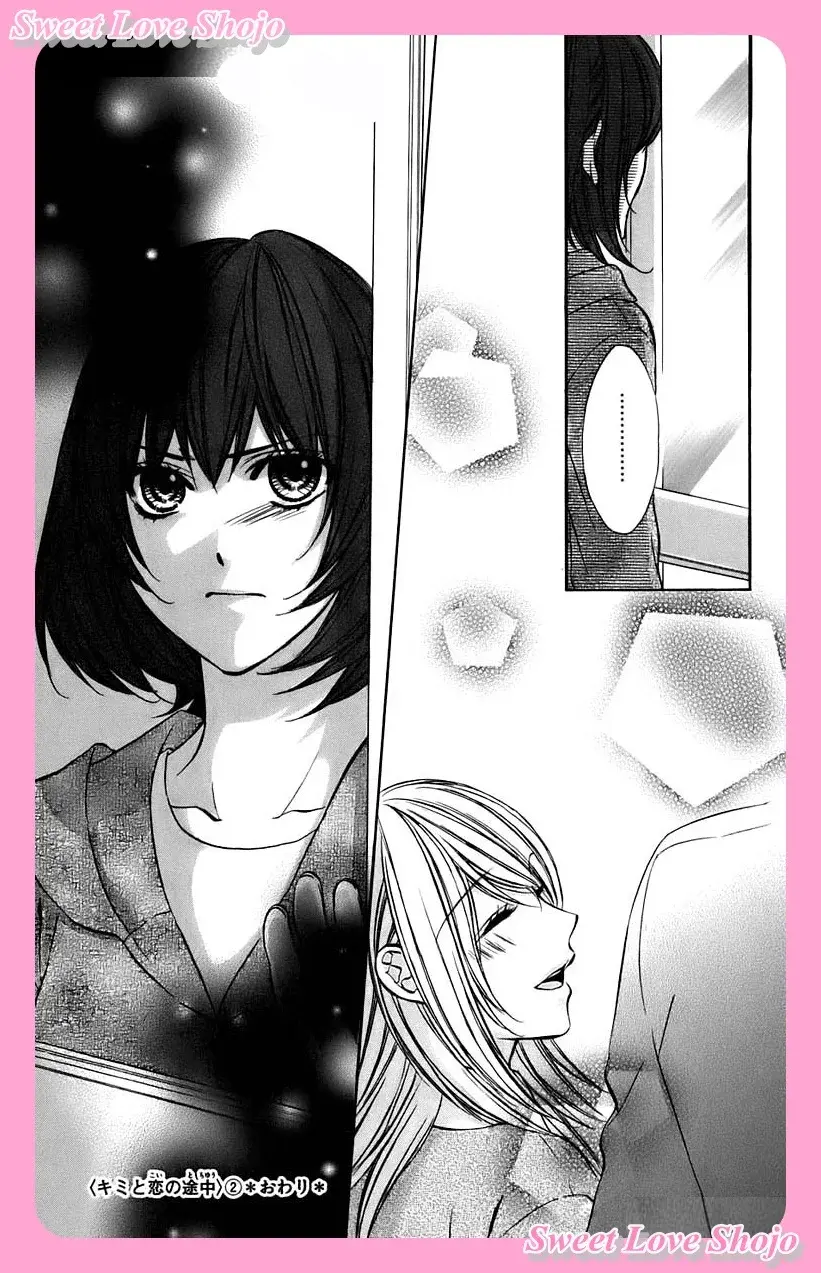 Capitulo 11 page 32