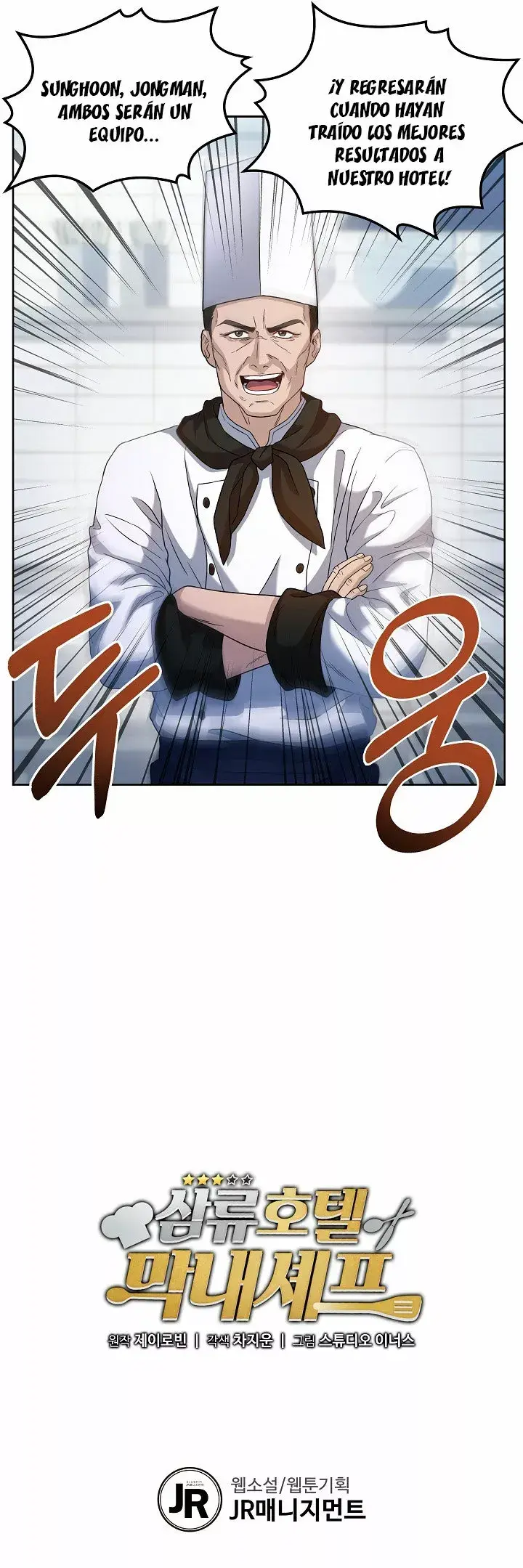 Capitulo 7 page 9