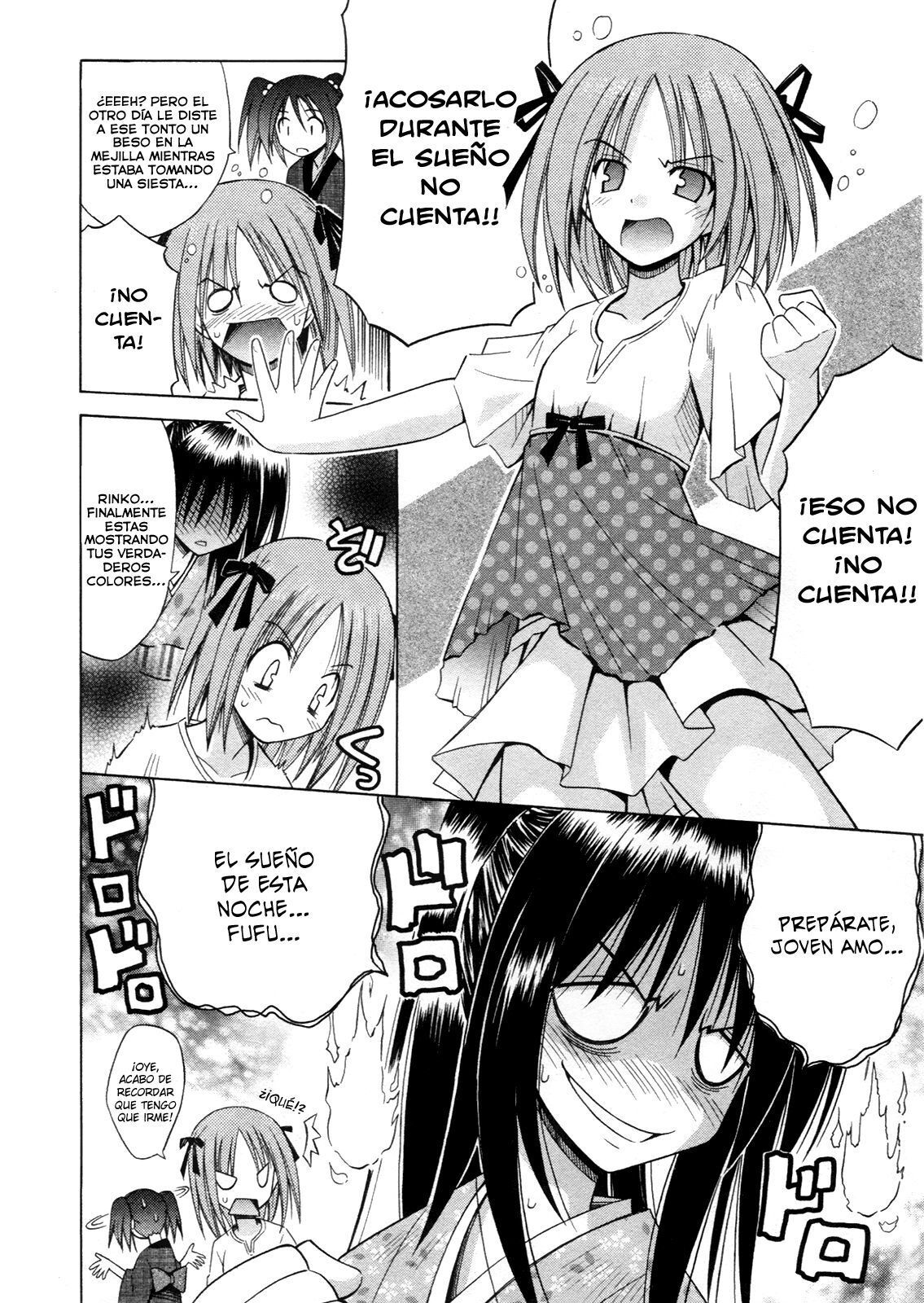 Capitulo 75.5 page 4