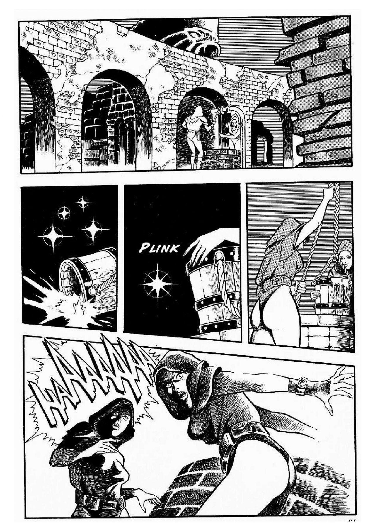 Capitulo 12 page 16