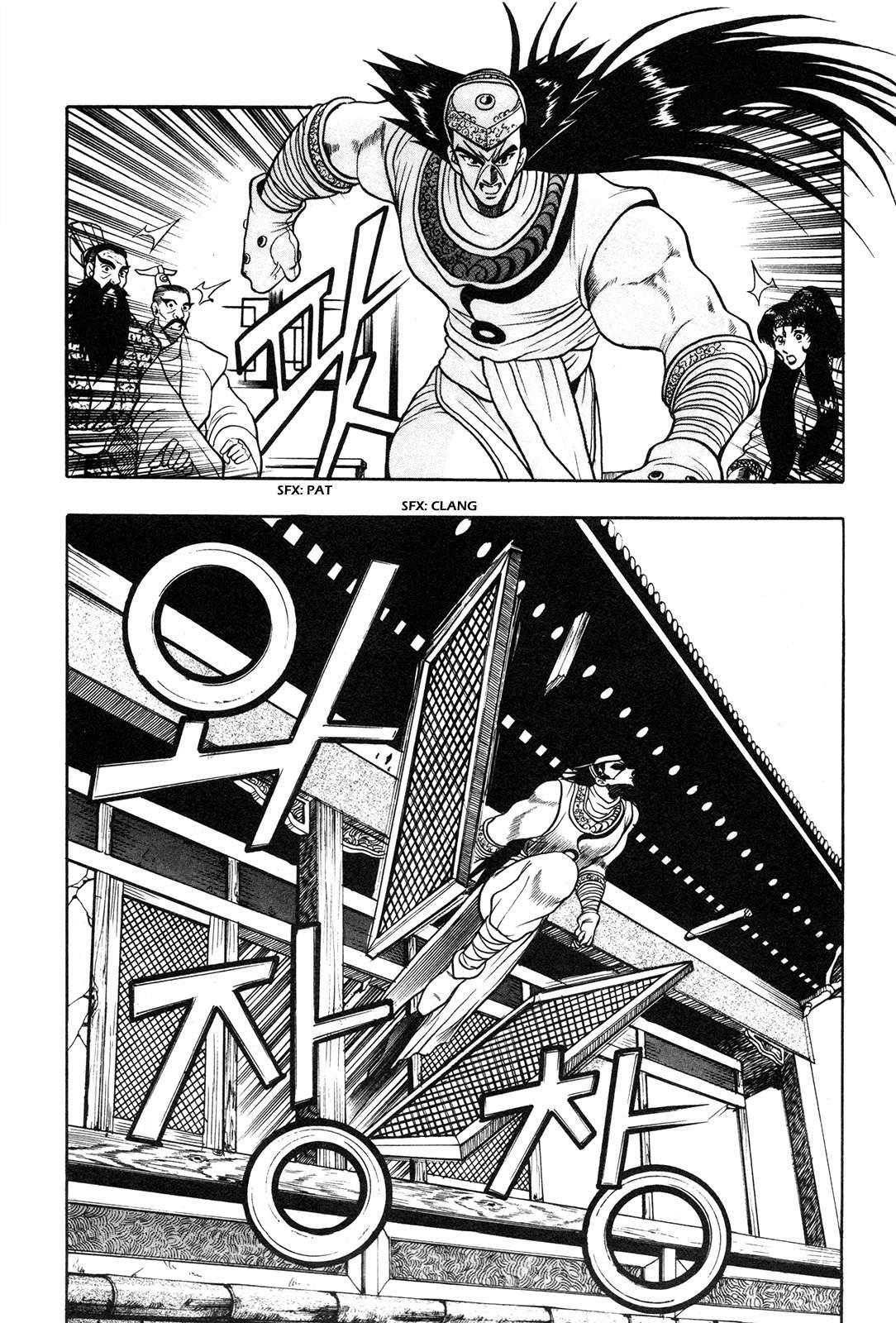 Capitulo 43 page 7