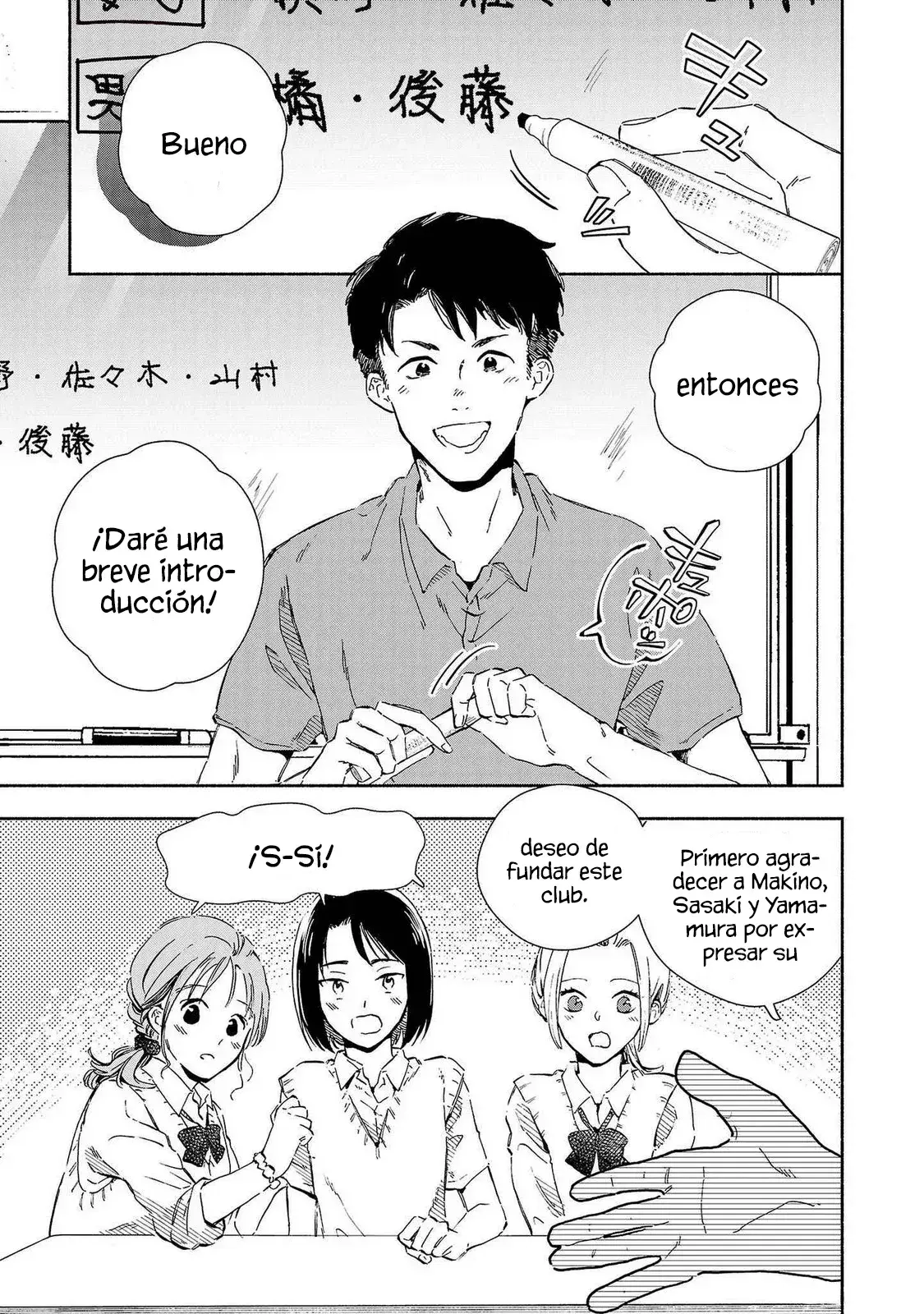 Capitulo 20 page 3