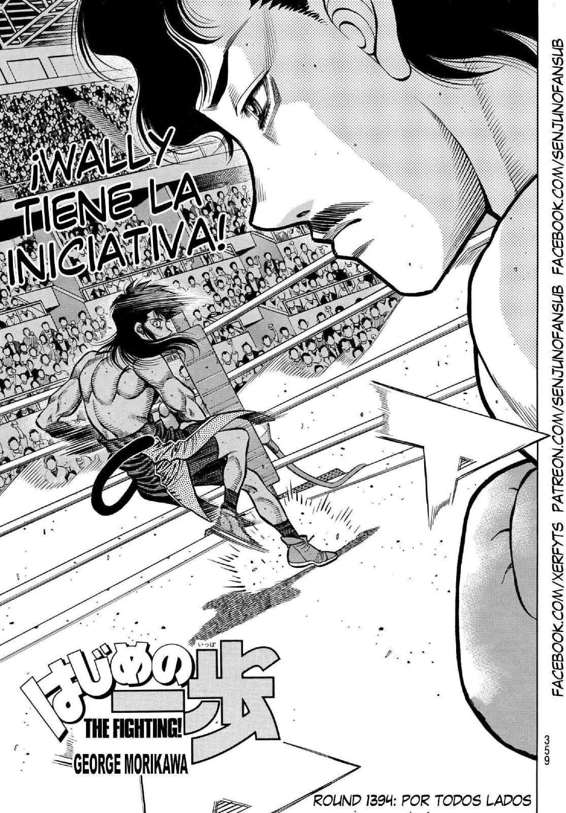 Capitulo 1394 page 1