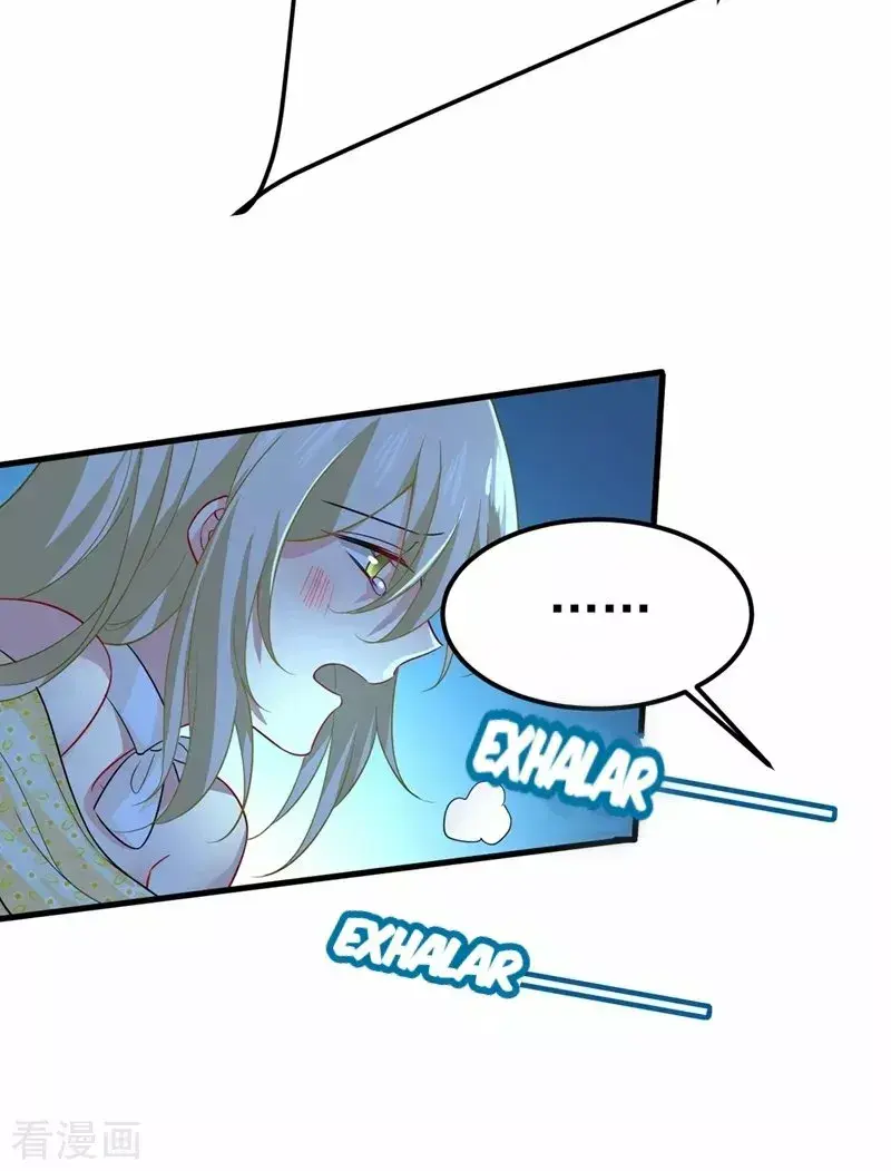 Capitulo 420 page 31