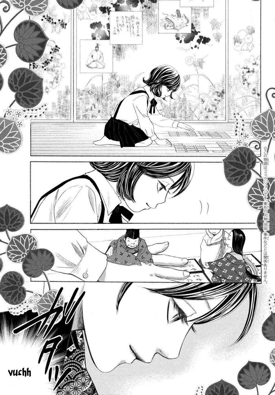 Capitulo 225 page 5