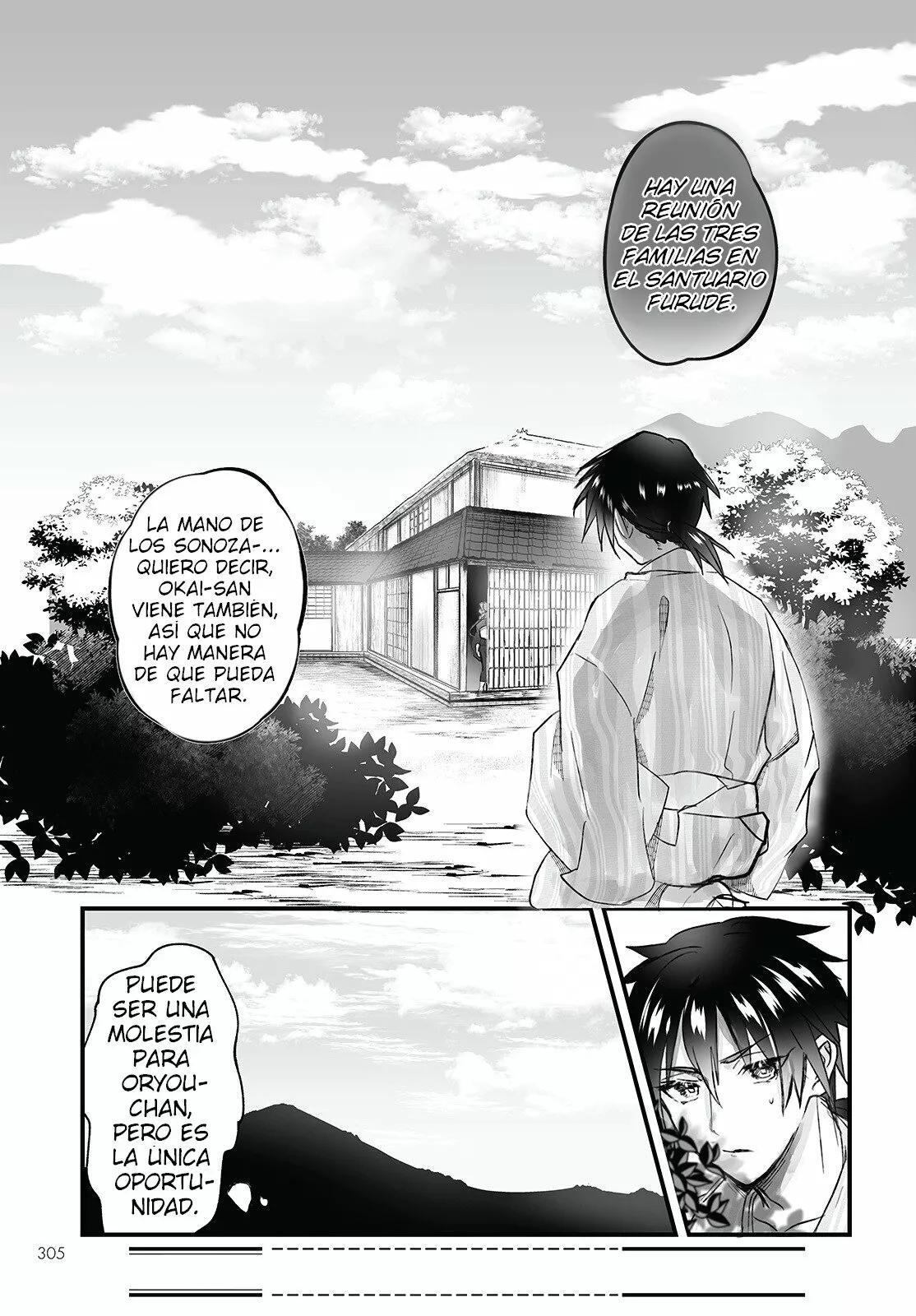 Capitulo 4 page 17