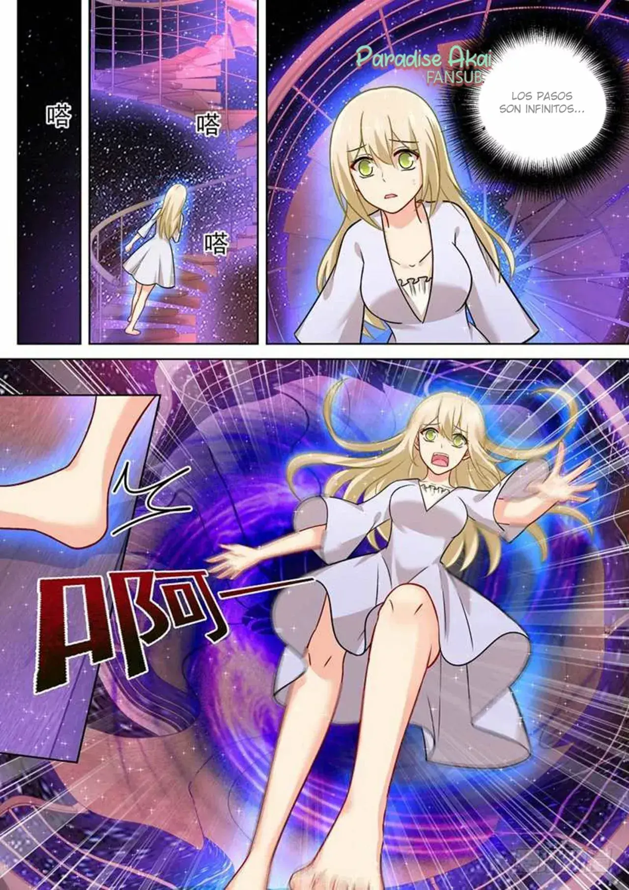 Capitulo 225 page 4