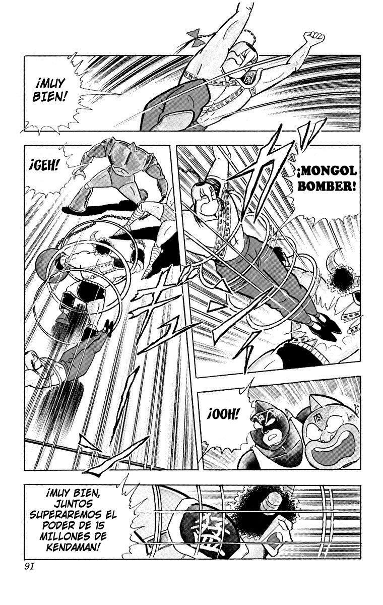 Capitulo 219 page 15