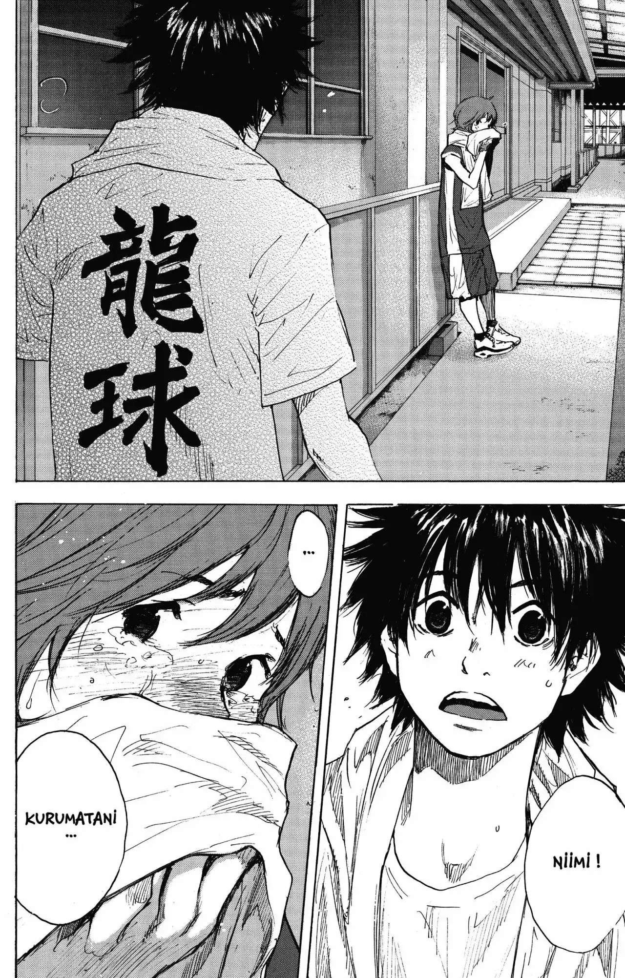 Capitulo 246.50 page 114