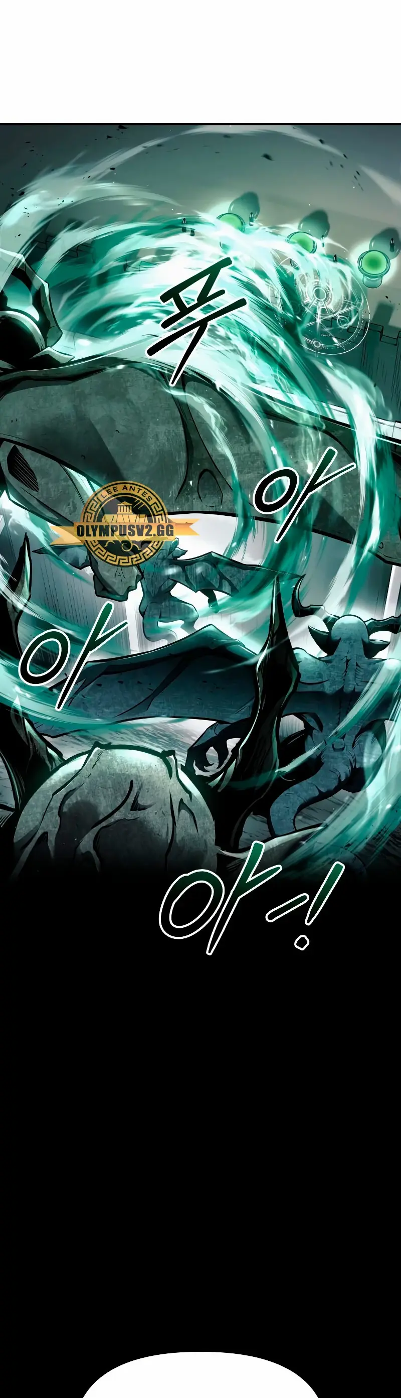Capitulo 66 page 17