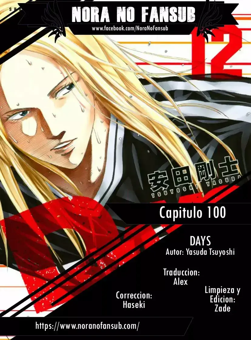 Capitulo 100 page 1