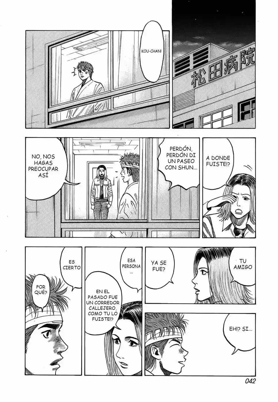 Capitulo 8 page 10