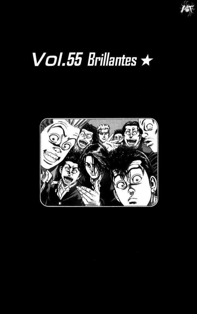 Capitulo 55 page 1
