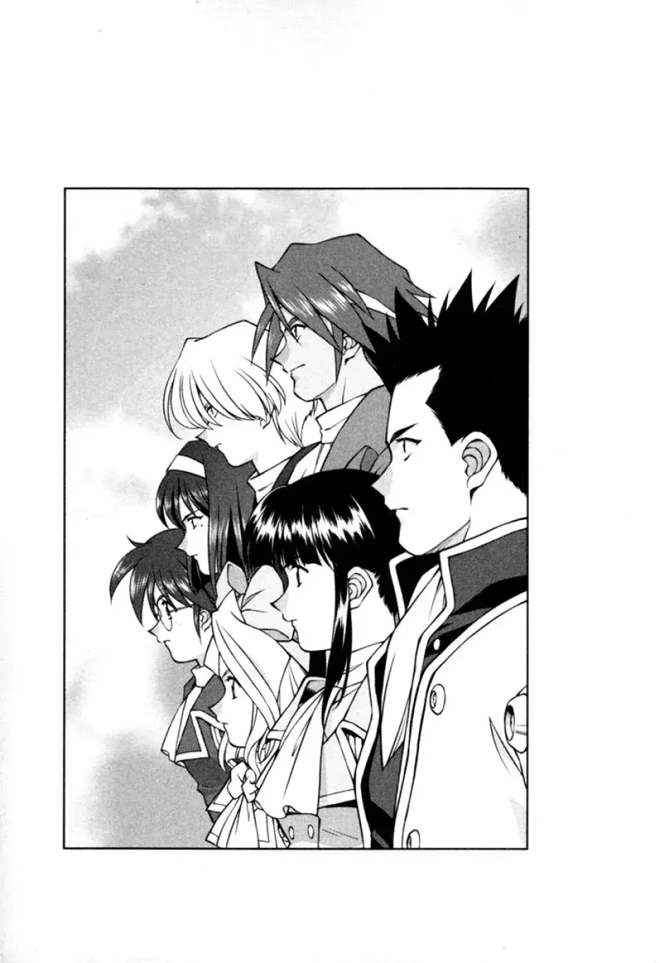 Capitulo 37 page 32