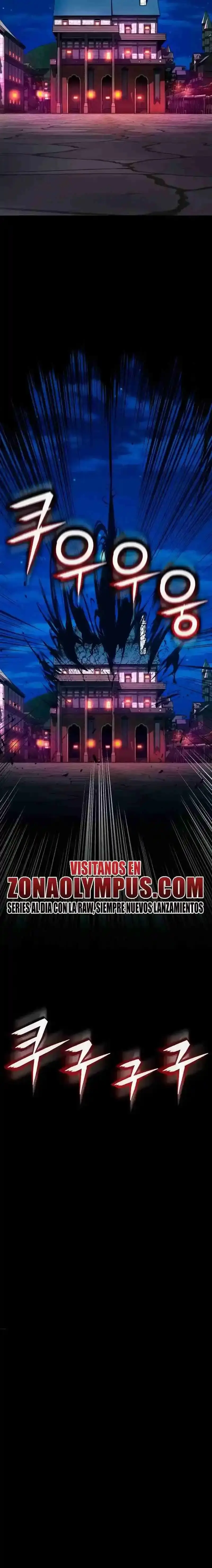 Capitulo 22 page 17