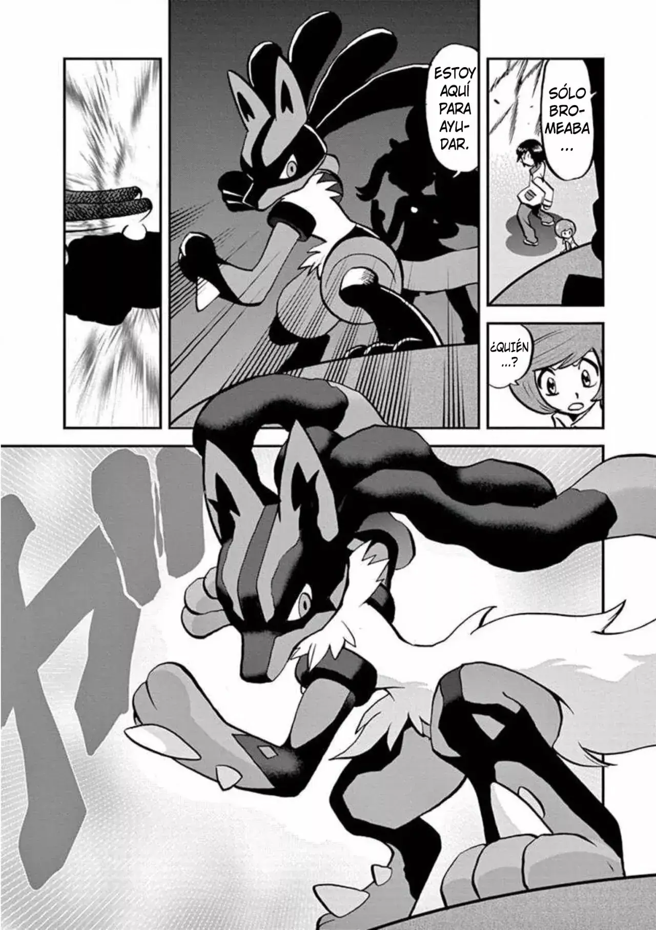 Capitulo 555 page 26