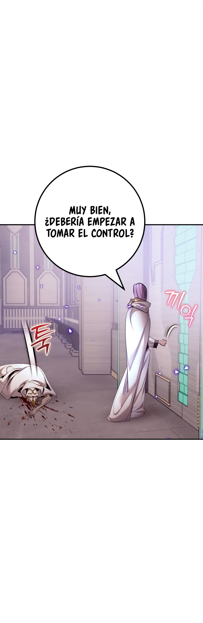 Capitulo 234 page 16