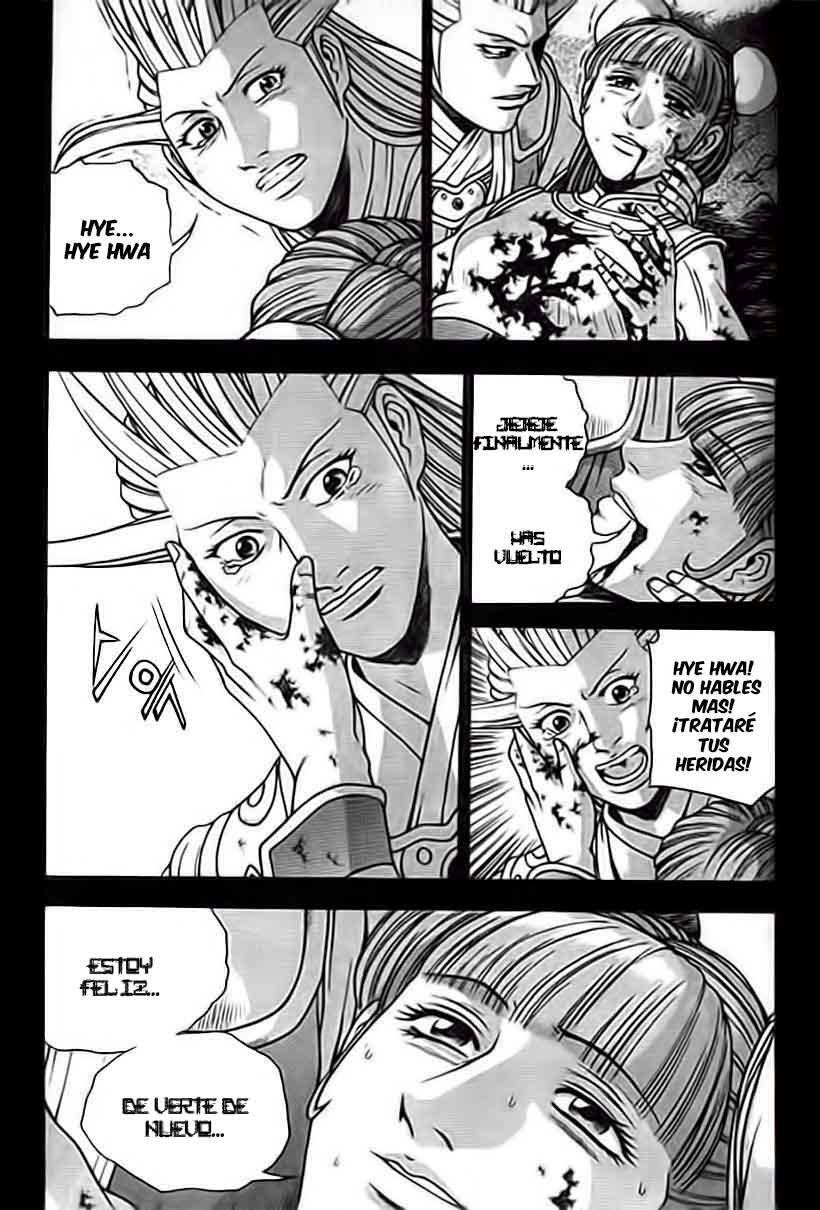 Capitulo 202 page 5