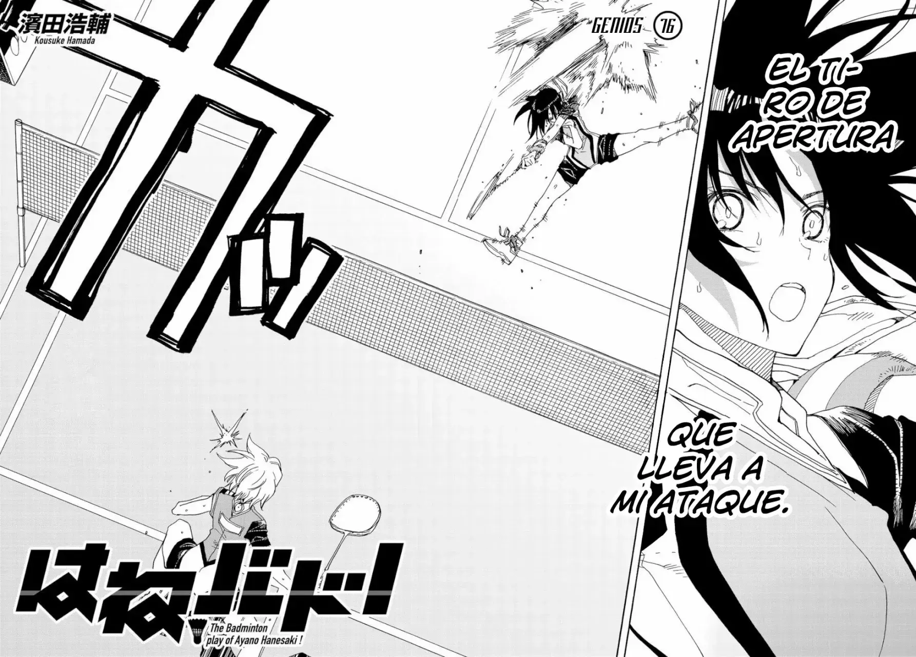 Capitulo 76 page 3