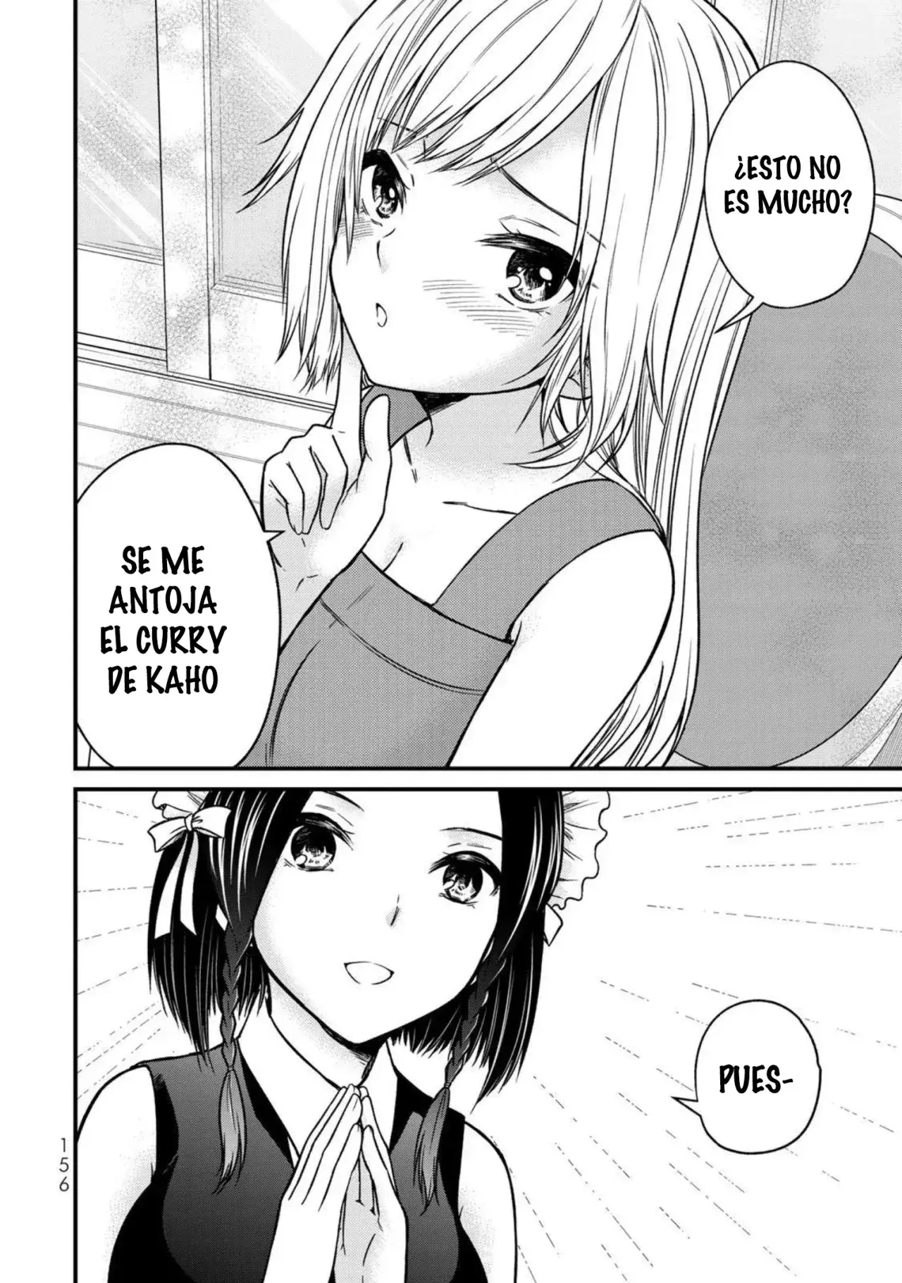 Capitulo 89.50 page 6