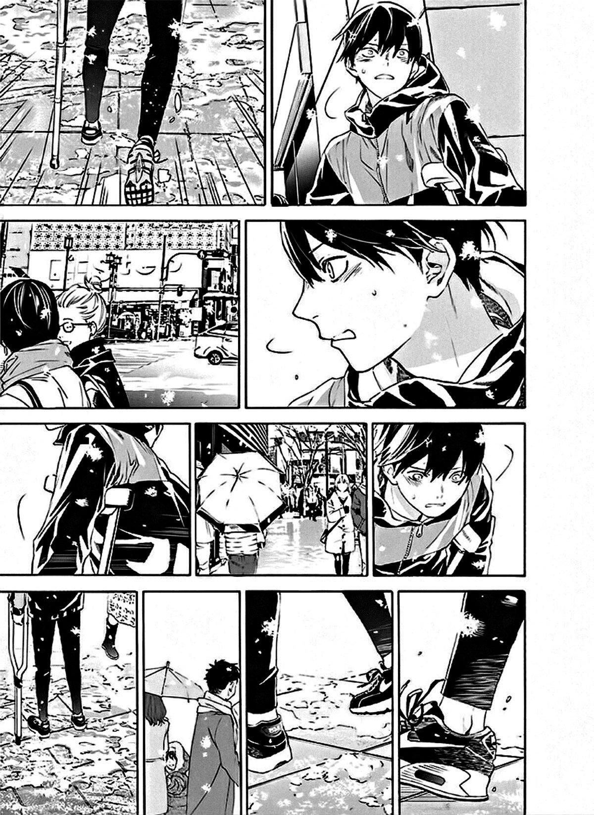 Capitulo 10 page 24