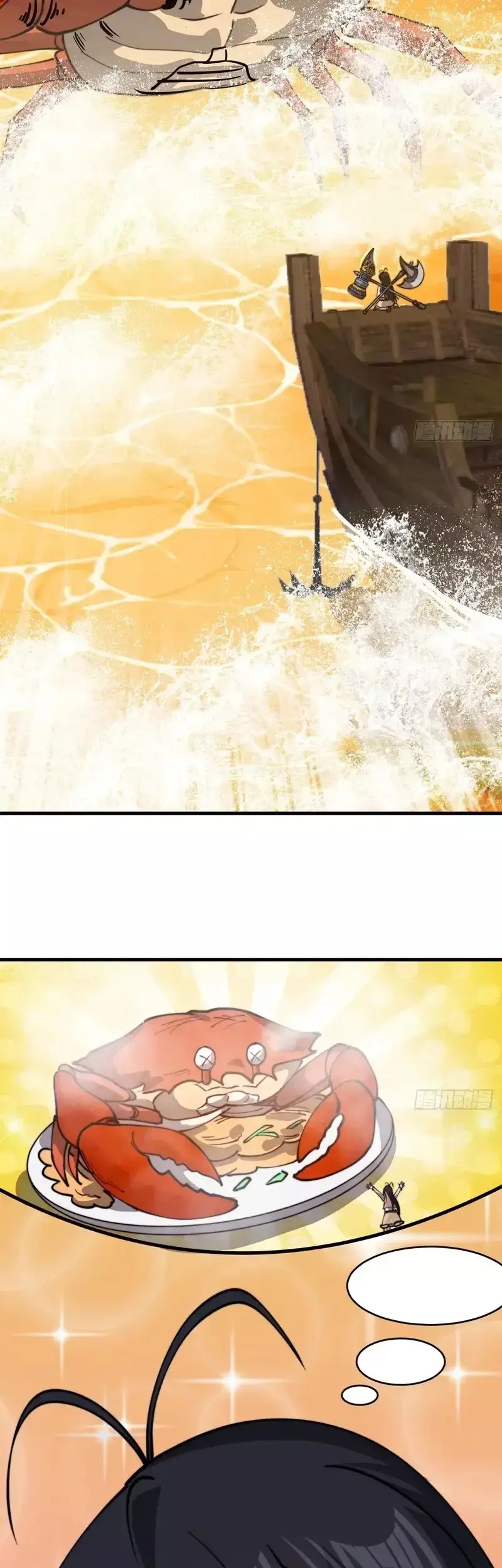Capitulo 992 page 10