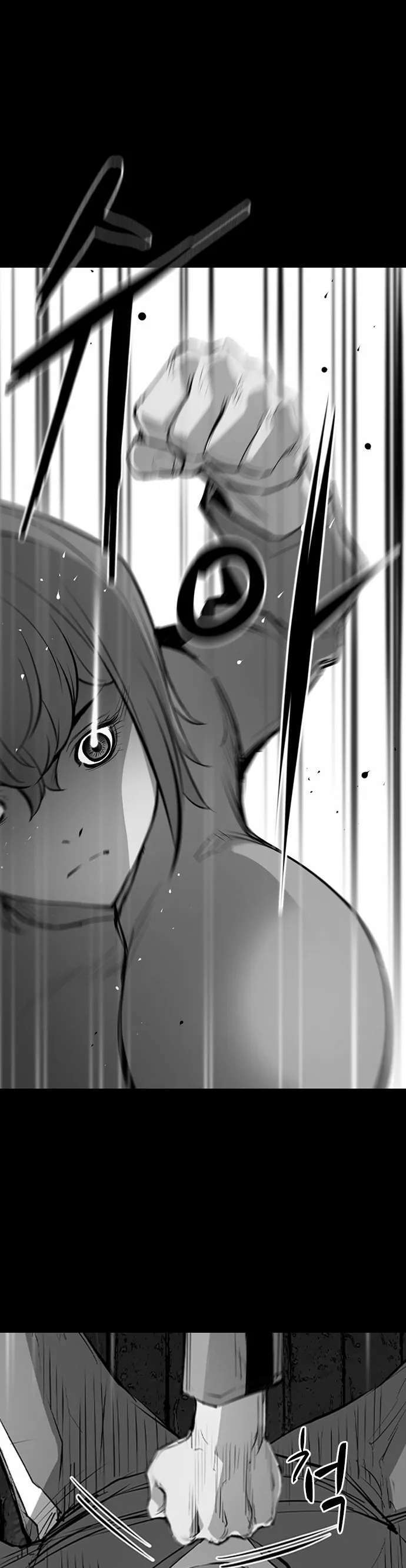 Capitulo 14 page 24