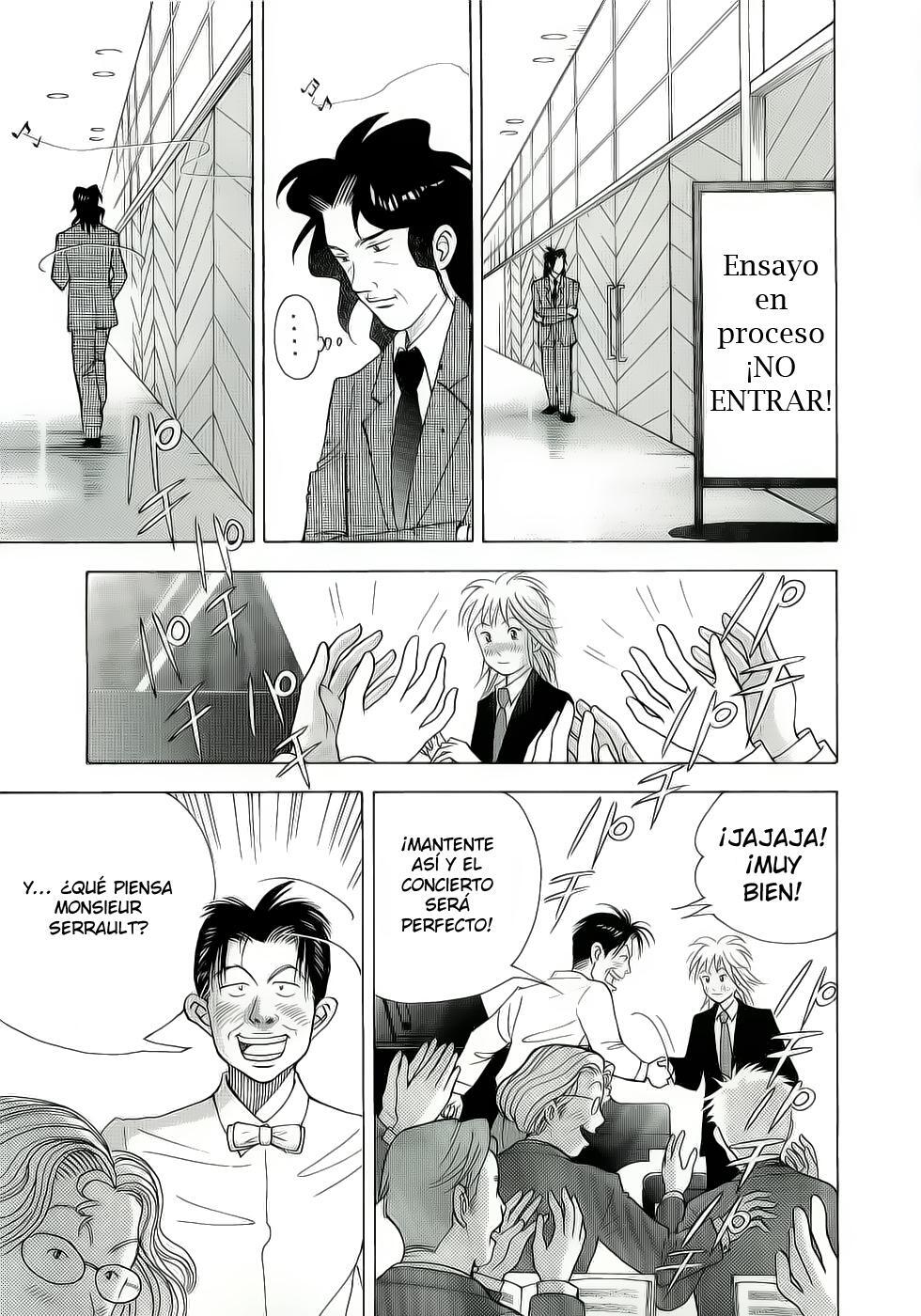 Capitulo 96 page 13
