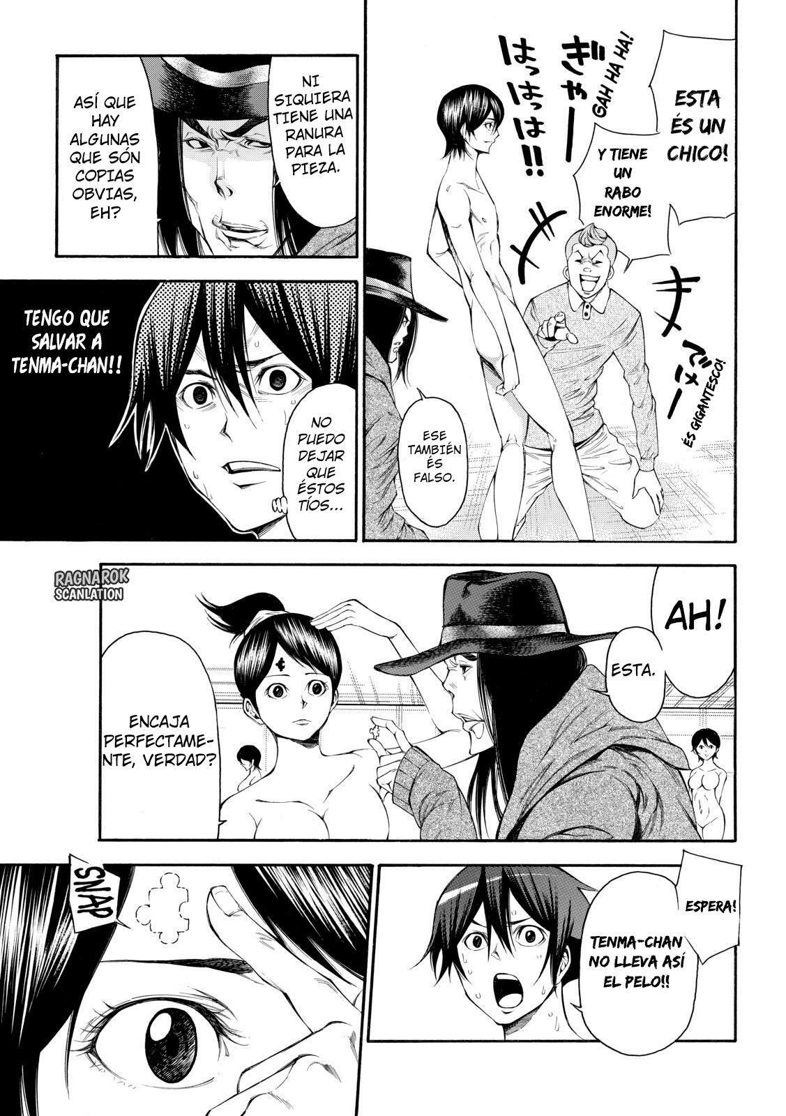 Capitulo 109 page 6
