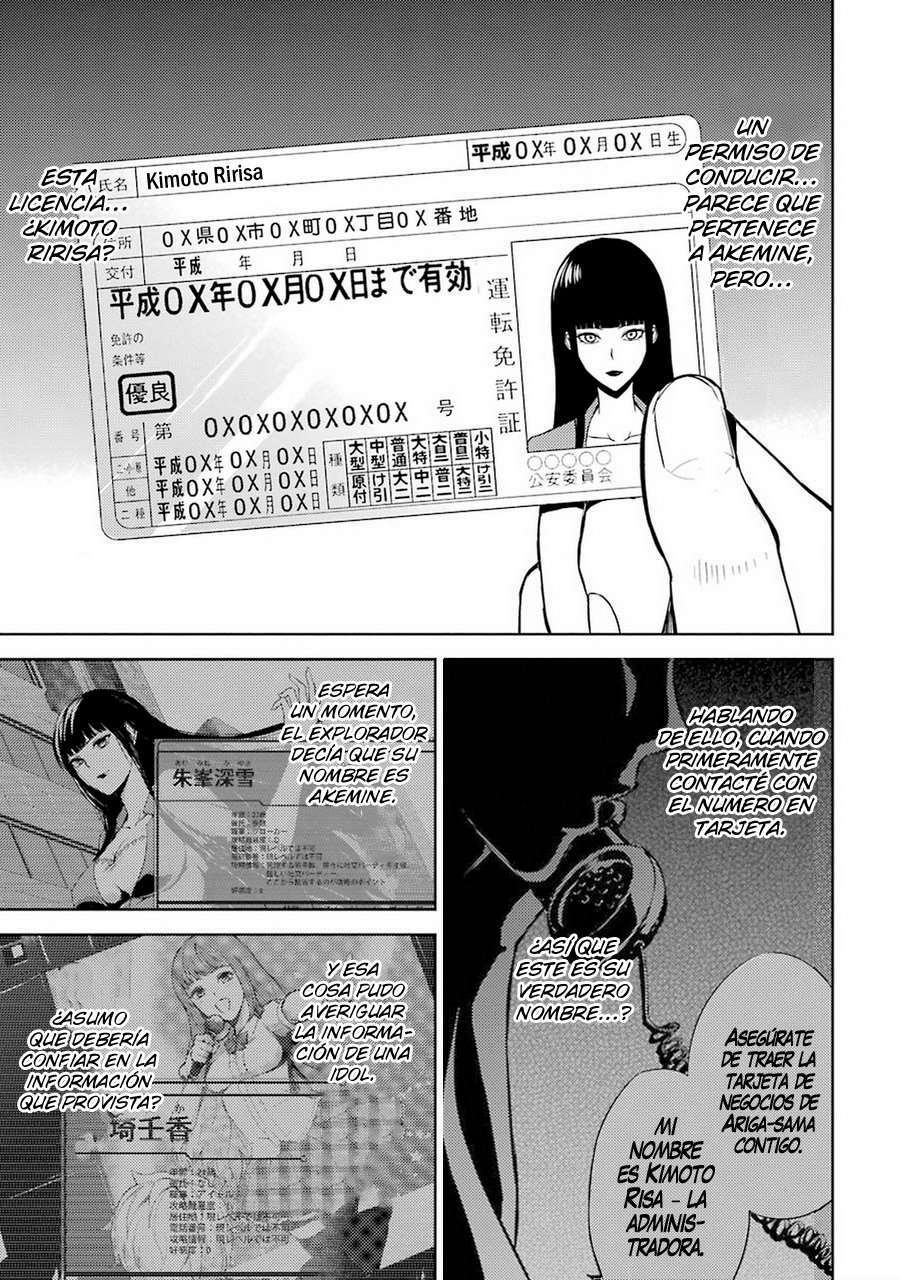 Capitulo 7 page 8