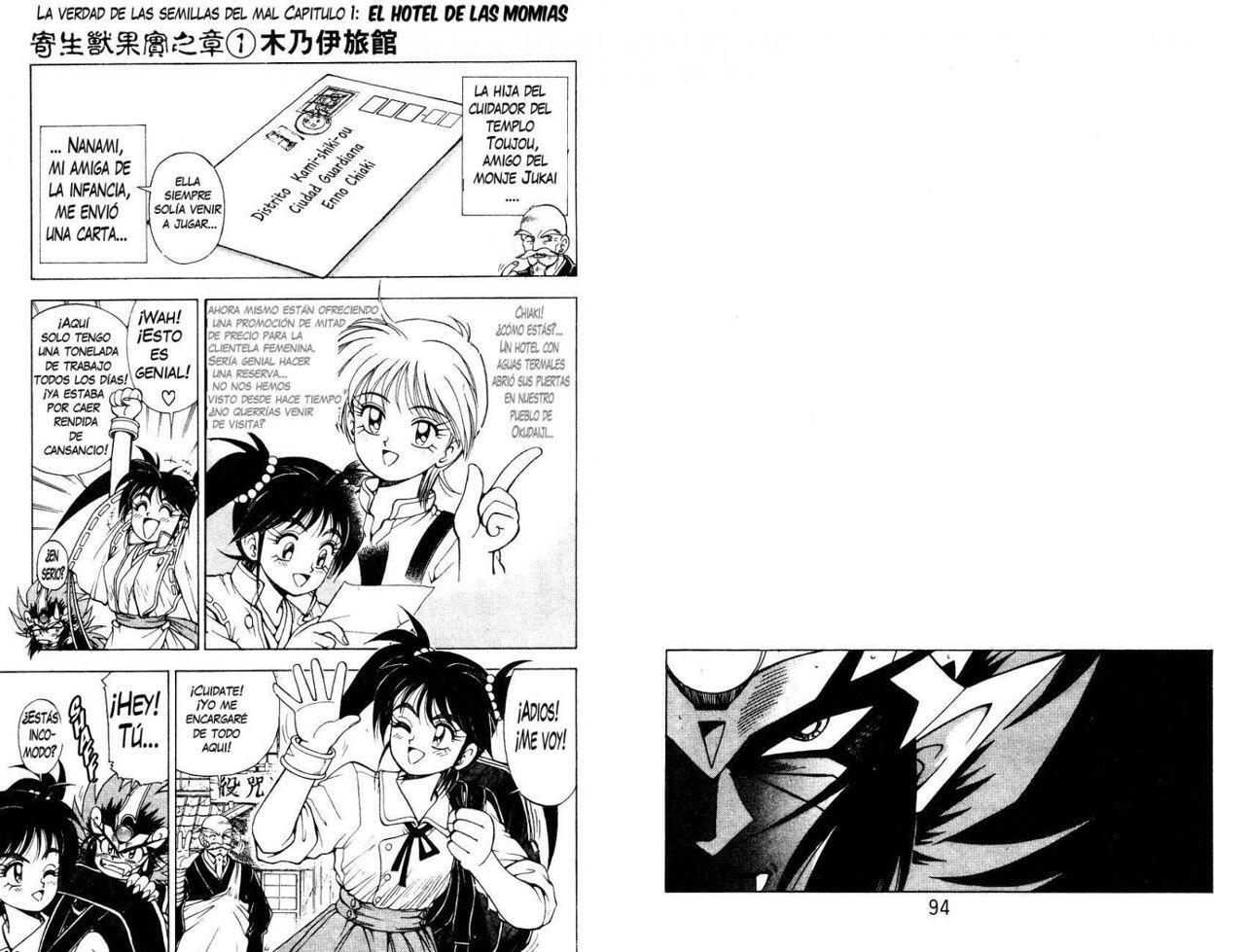 Capitulo 11 page 20