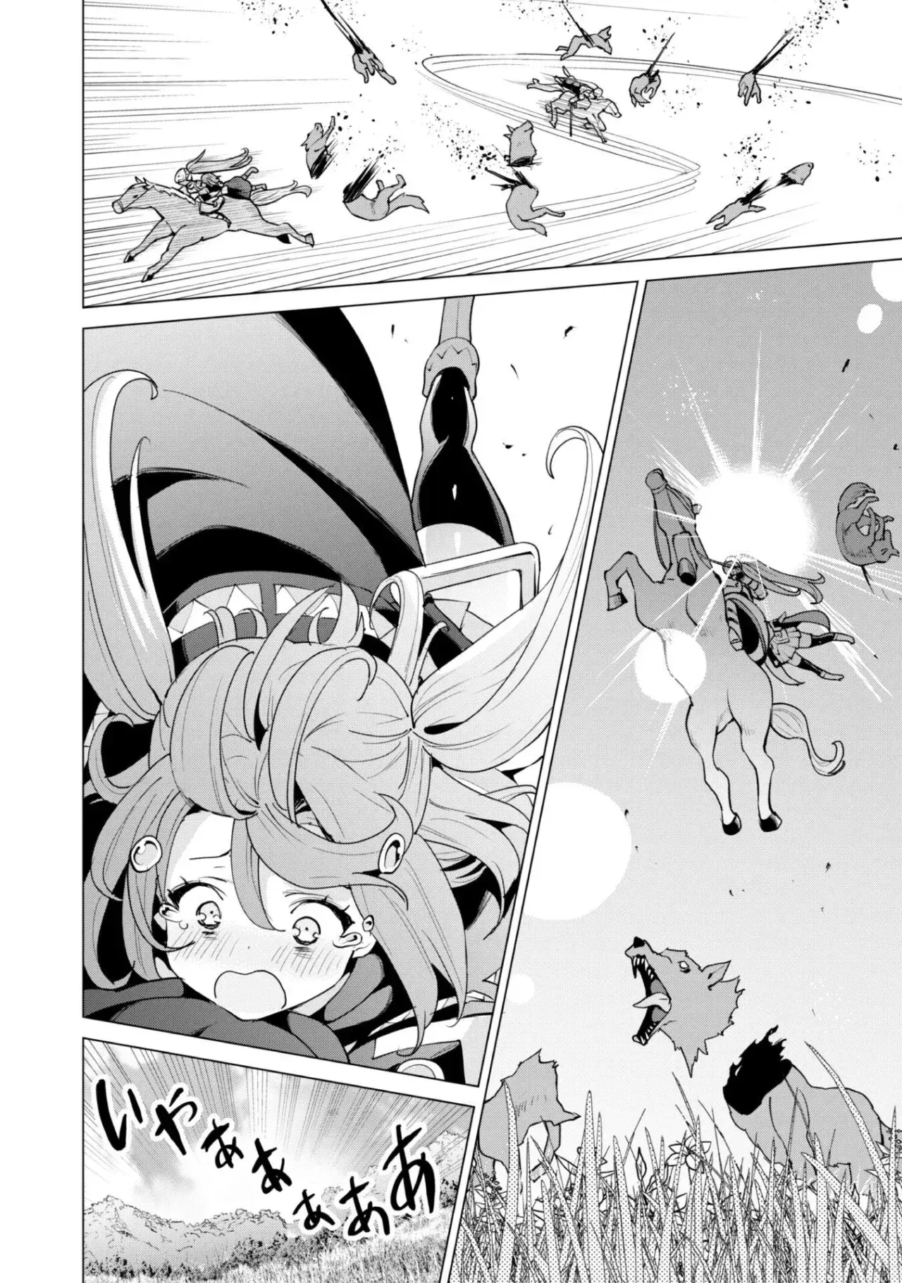 Capitulo 46 page 13