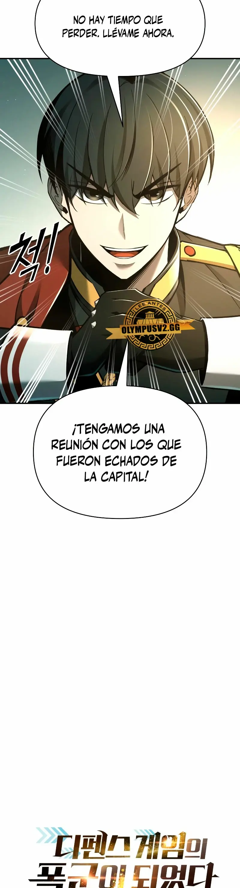 Capitulo 60 page 11