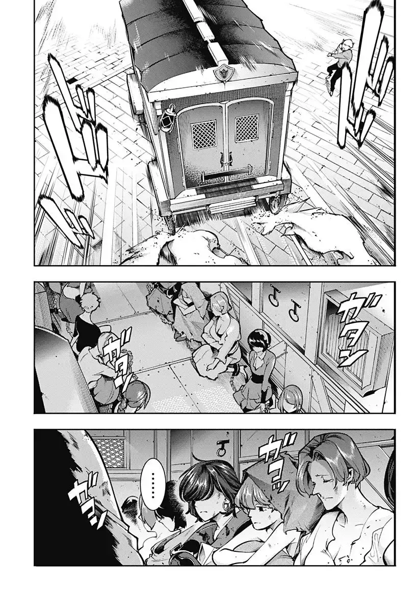 Capitulo 65 page 9