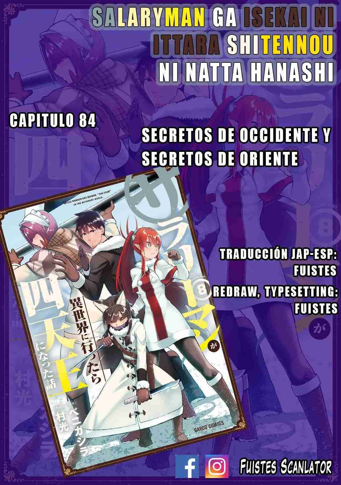 Capitulo 84 page 1